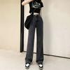 Black and Gray High-waisted Wide-leg Jeans Women's Autumn Clothing New Thin and Drape Straight Mopping Pants Spice Girl Tide