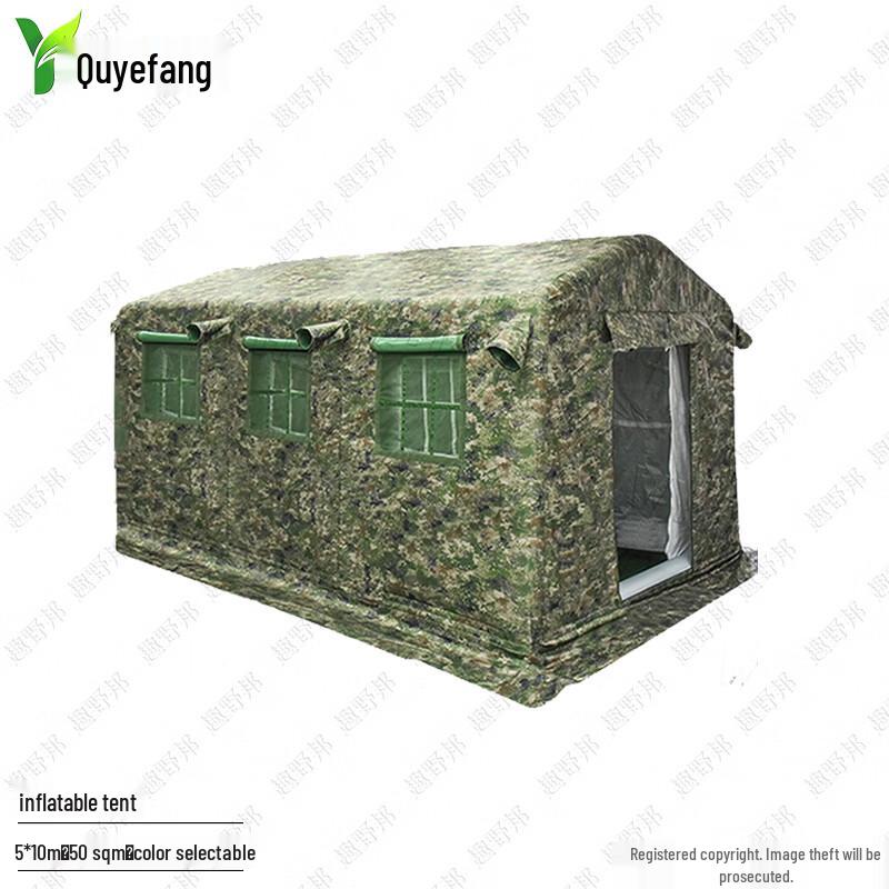 QuYebang Large Multi-purpose Inflatable Field Tent