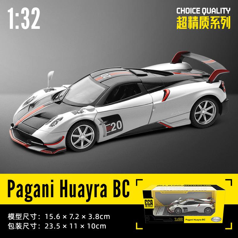 

Pagani Fengshen Сын Ветра Легкосплавный Автомобиль Крупномасштабный Автомобиль Детские Игрушки белый