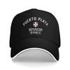 I Love Dominican Republic Heart Baseball Cap Vintage  Sandwich Hat for Unisex Women Adjustable Dad Hat Outdoor