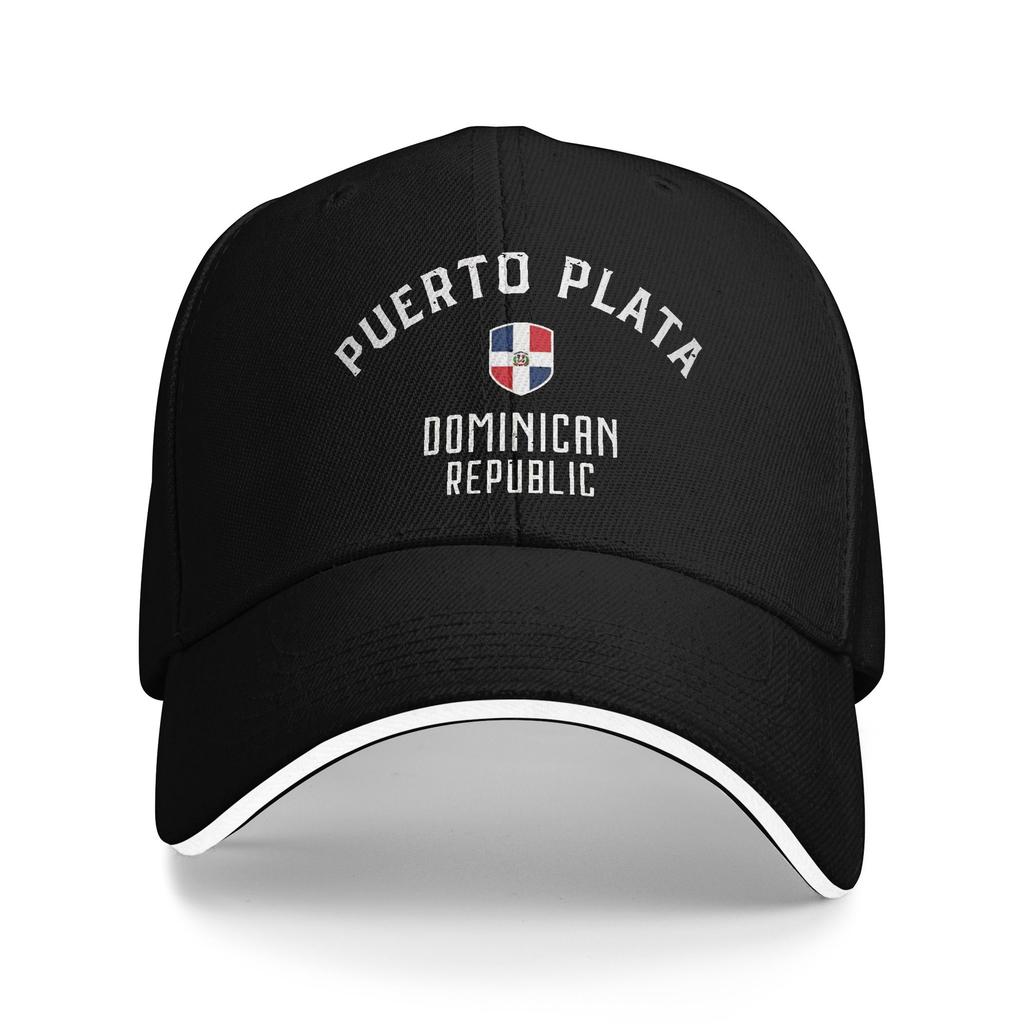 I Love Dominican Republic Heart Baseball Cap Vintage Sandwich Hat for Unisex Women Adjustable Dad Hat Outdoor