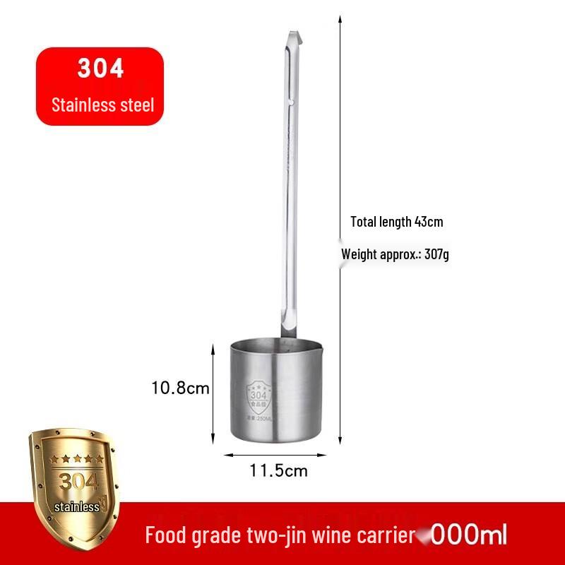 Jingyuheng 1000ml Stainless Steel Funnel & Oil Ladle Set