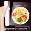 Yijie KT Disposable Cling Film Set
