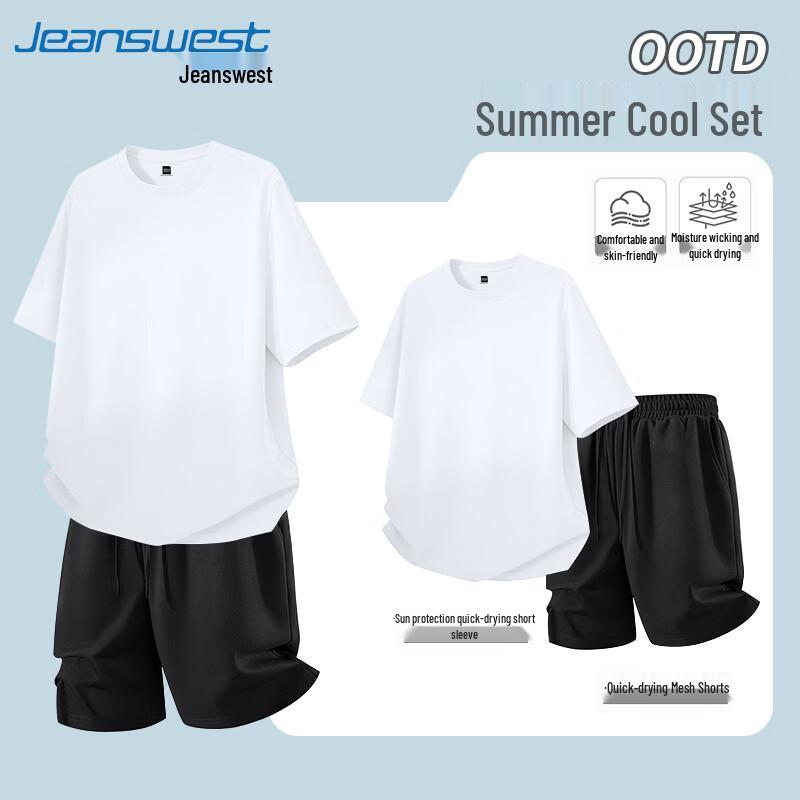 Jeanswest Men's Ice Silk Sportswear Set