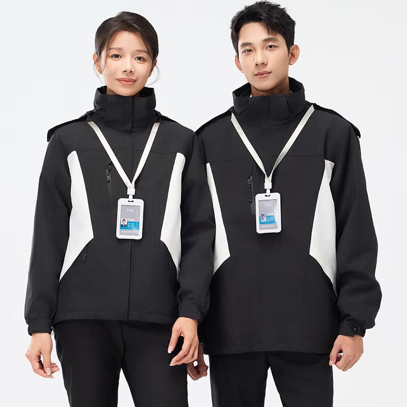 Tolomann Couple s 3-in-1 Windproof Outdoor Jacket S