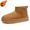 Winter new snow boots non-slip thickened warm cotton boots sub-zero cold-resistant snow boots