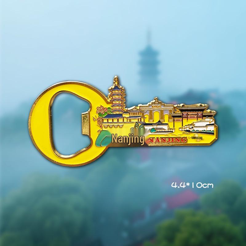 Deschizător de sticle metalic și magnet de frigider suvenir Nanjing Cultural
