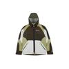 Nike Ispa Jacket FB2369-355