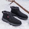 Women's Boots Unisex Winter Shoes Women Waterproof Snow Boots Female Slip On Casual Shoe Plush Footwear Men's Ankle Botas