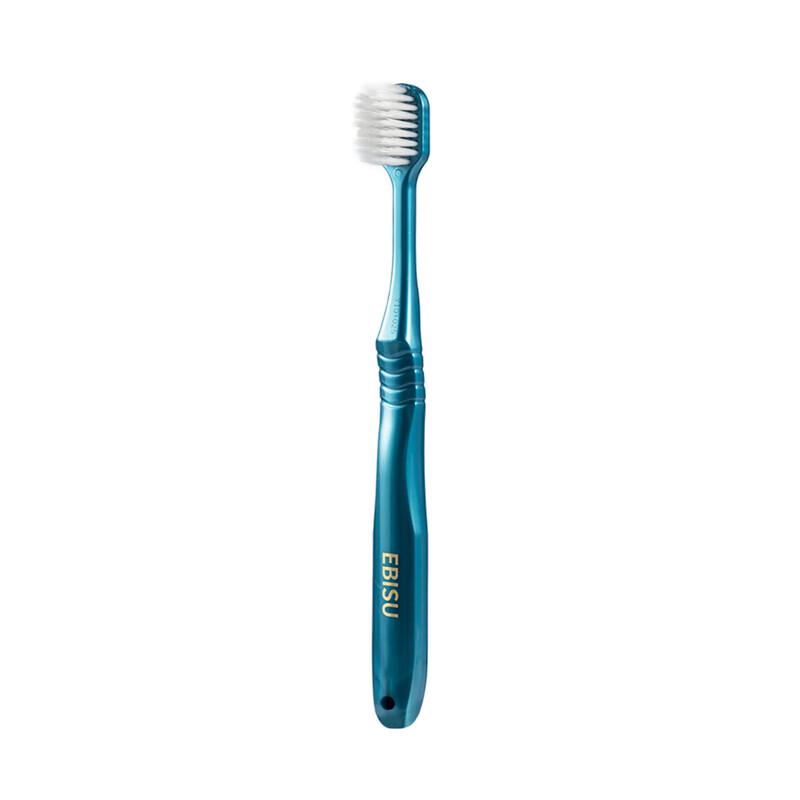 

EBiSU Feather Soft Wide Head Adult Toothbrush