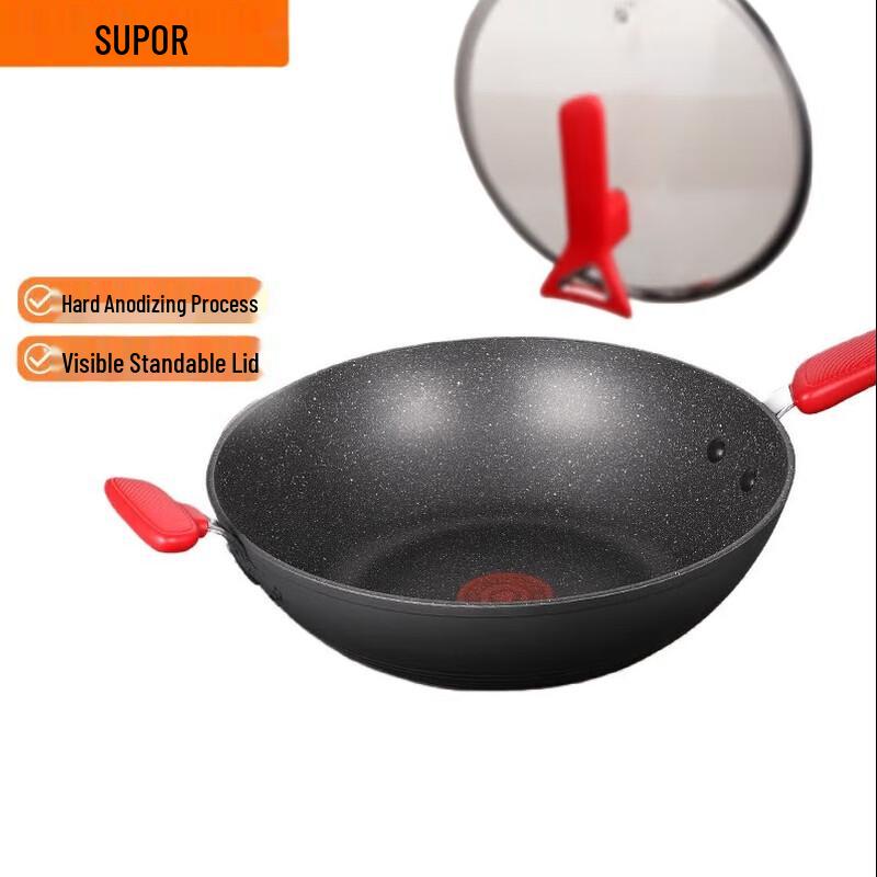 SUPOR Red Dot Non-Stick Wok