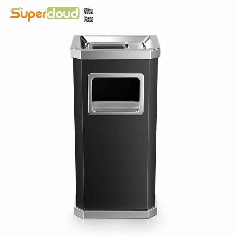 Supercloud Stainless Steel Hotel Lobby Ashtray Trash Can