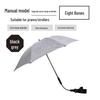 Adjustable Anti-UV Sunshade Umbrella for Baby Strollers
