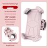 Shockproof Anti-Shake Phone Holder for Electric Vehicles & Motorcycles - Ideal for Navigation and Outdoor Cycling