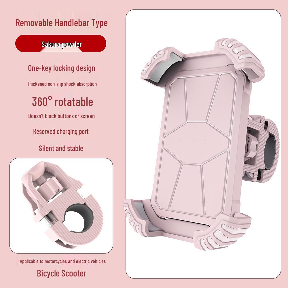Shockproof Anti-Shake Phone Holder for Electric Vehicles & Motorcycles - Ideal for Navigation and Outdoor Cycling