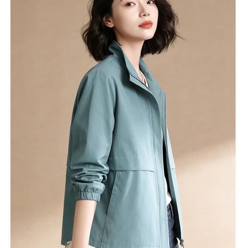 EST+II Women's Versatile Stand Collar Jacket