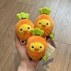Cute Carrot Costume Chicken Keychain Cartoon Animal Character Keyring Collection Gift Accessories