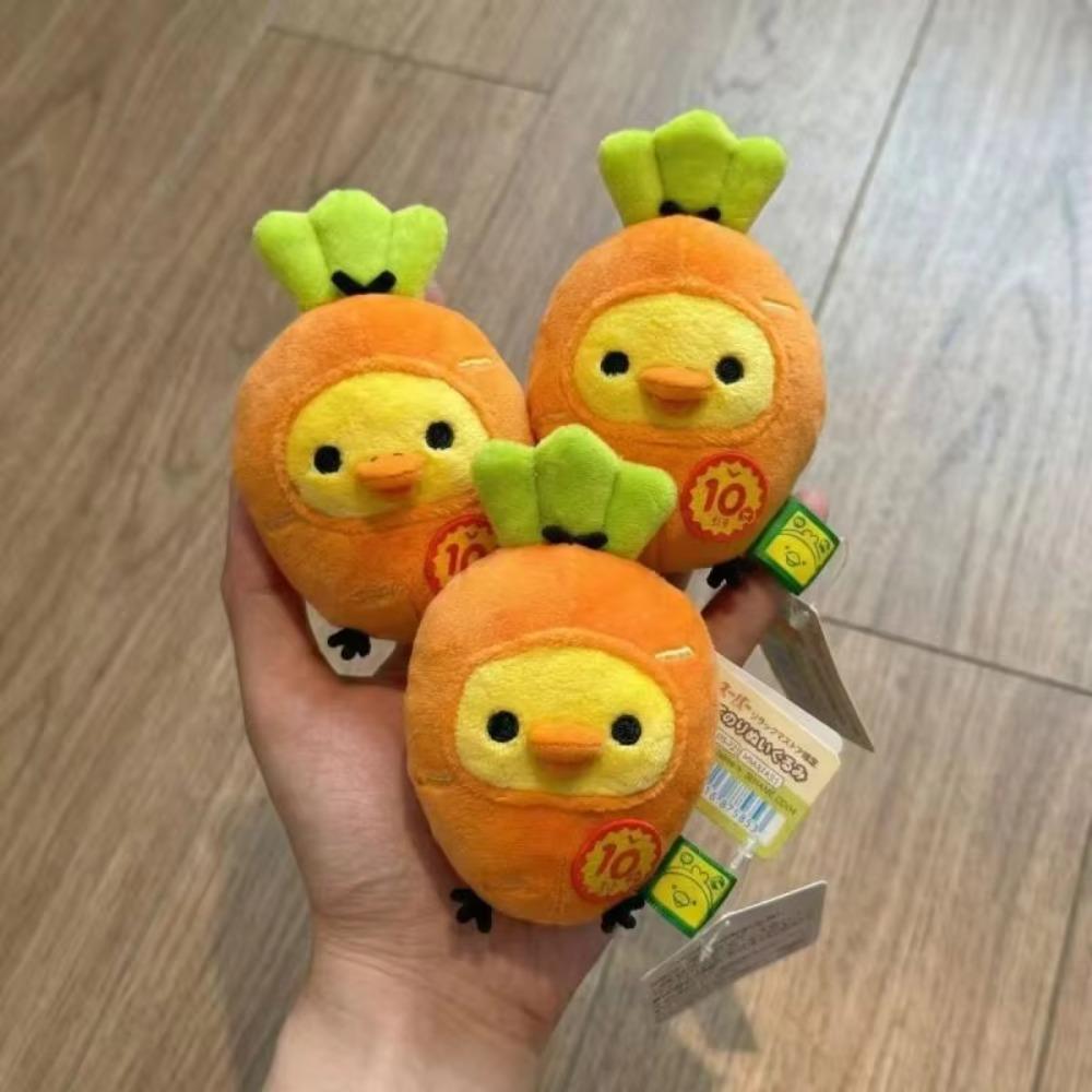Cute Carrot Costume Chicken Keychain Cartoon Animal Character Keyring Collection Gift Accessories