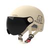 Electric Vehicle Motorcycle Helmet Women's Summer Helmet Men's Four-season Electric Vehicle Helmet