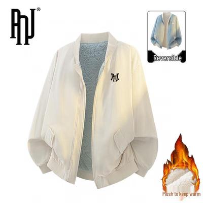 PNJ Herren Fleece-gefütterte Wende-Freizeitjacke