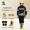Thickened Protective Training Suit