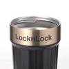 LocknLock Flip Lid Insulated Coffee Mug with Handle