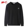 Warrior Men's Casual Round Neck Long Sleeve Pullover T-Shirt