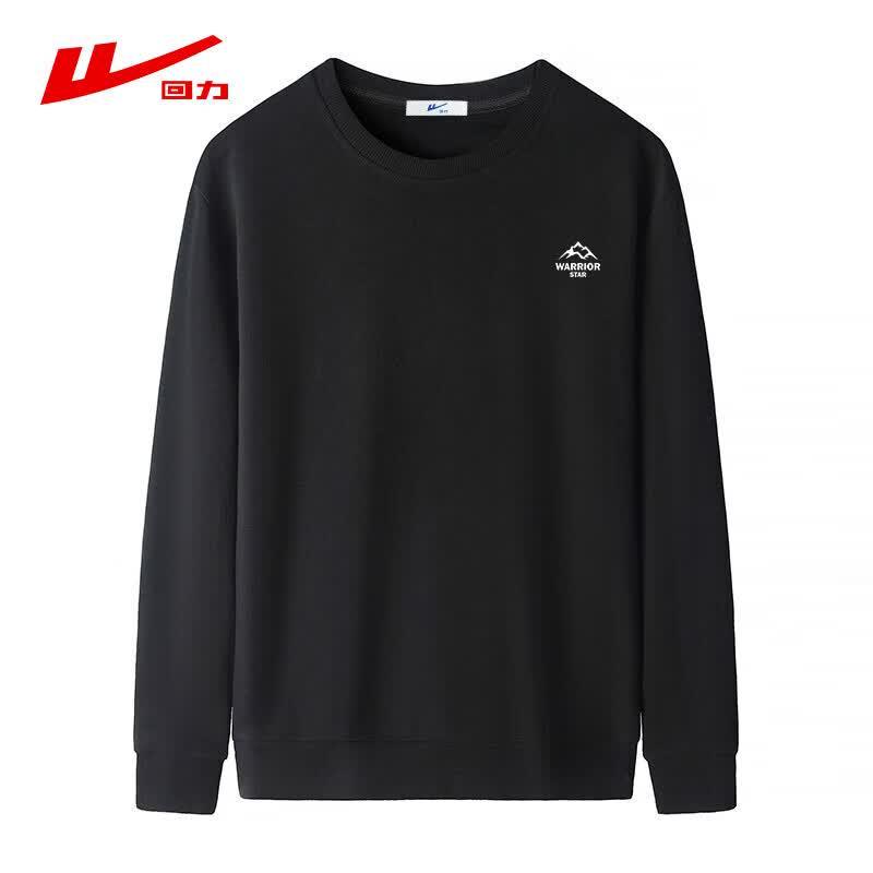 Warrior Men's Casual Round Neck Long Sleeve Pullover T-Shirt