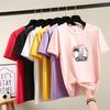 Harajuku Cute Cartoon Cat Print Short Sleeve T-shirts Women Summer Casual Loose Student T Shirt Young Girl Y2k Tops