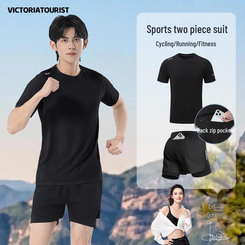 

Мужской спортивный костюм для бега из ледяного шелка, быстросохнущий, с имитацией шорт из двух частей XL