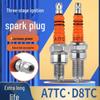 Qianjiang Lima Universal Xuanhuo Triple-Electrode Double Iridium Platinum Enhanced Motorcycle Spark Plug