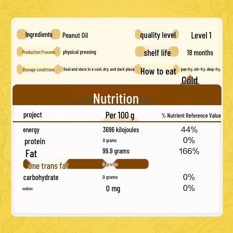 Spring Festival Gift Set: Suke Toothpaste & Luhua Peanut Oil