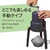 Doshisha Manual Shaved Ice Foldable with Storage Bag for Easy Great for Can Use Black Maker, Portability, Camping, Store-Bought Ice,