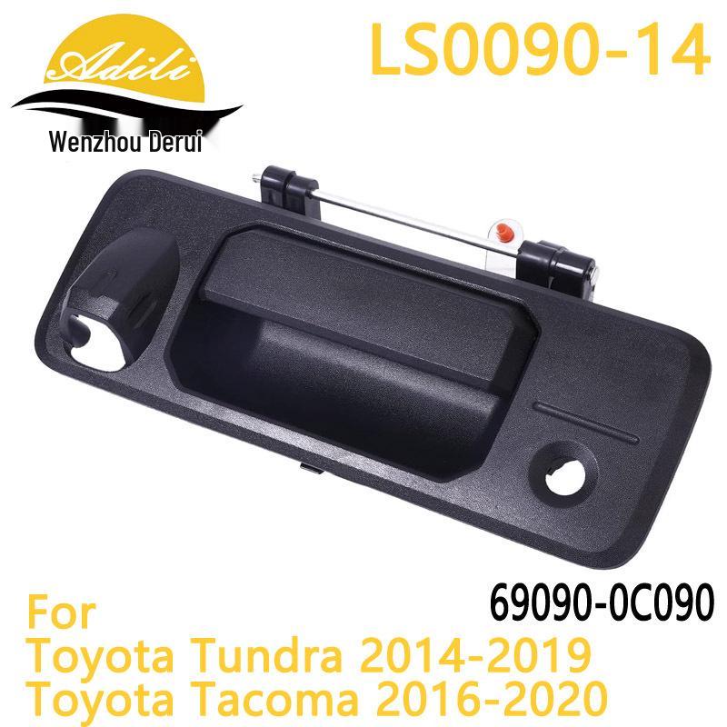 Fits Toyota Tundra 2014 Tacoma Tailgate Handle w/ Camera Hole 69090-0C090 No чёрный