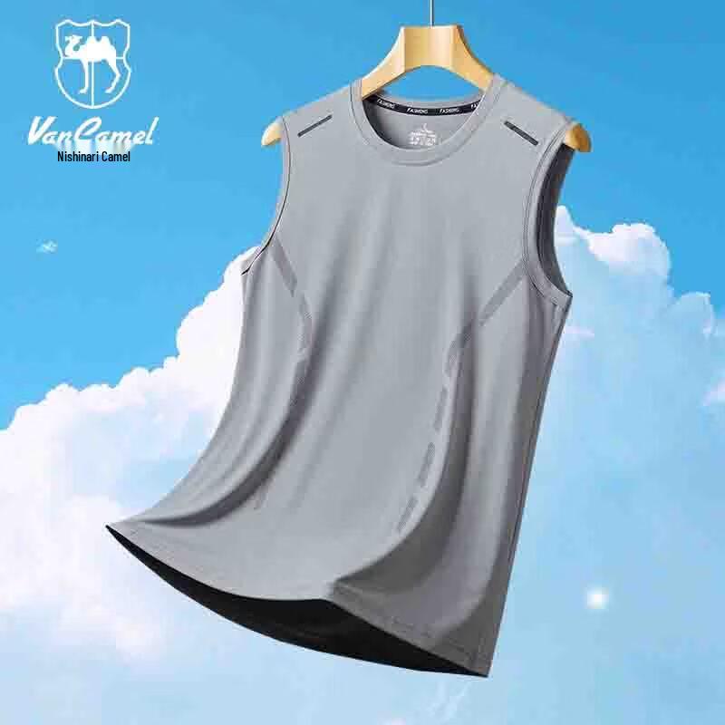 VANCAMEL Men's Ice Silk Sleeveless T-Shirt