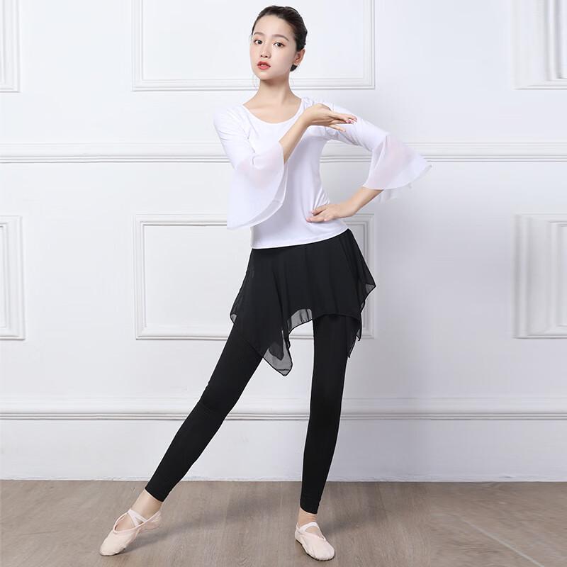 

Zuoduofei Latin Dance Practice Outfit M-4XL