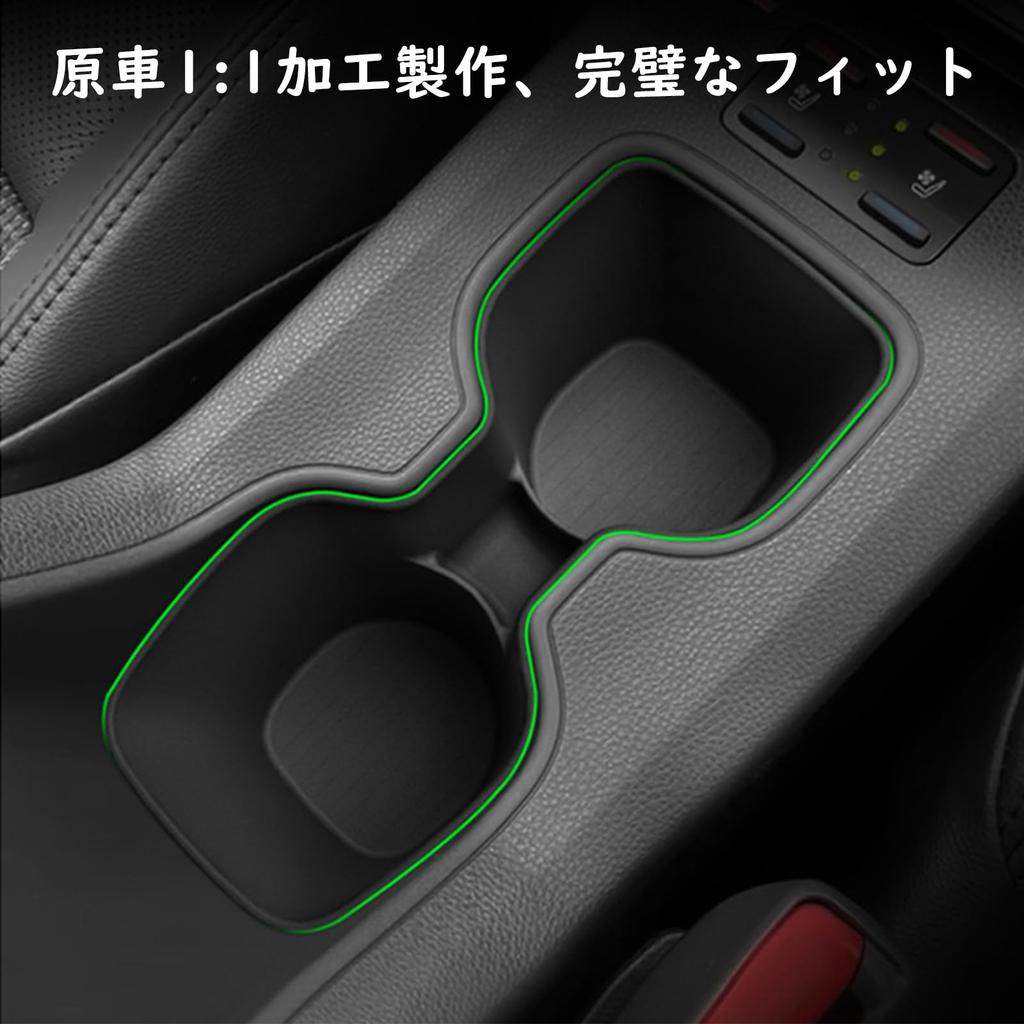 Fucaten Compatible with Toyota New Corolla Cross Car Console Box Console Tray Drink Holder Cover Door Box Interior Parts Storage (Drink Holder)