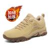 Cardi Wolf Claw Casual Outdoor Men's Shoes Beef Tendon Sole Non-slip Middle-aged Wear-resistant Dad Shoes Autumn and Winter Lightweight Travel Shoes