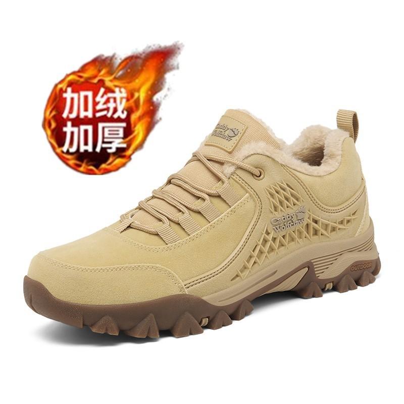 Cardi Wolf Claw Casual Outdoor Men's Shoes Beef Tendon Sole Non-slip Middle-aged Wear-resistant Dad Shoes Autumn and Winter Lightweight Travel Shoes