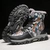 Children's snow boots Children's boots Winter new velvet cotton boots Outdoor warmth Students send one piece