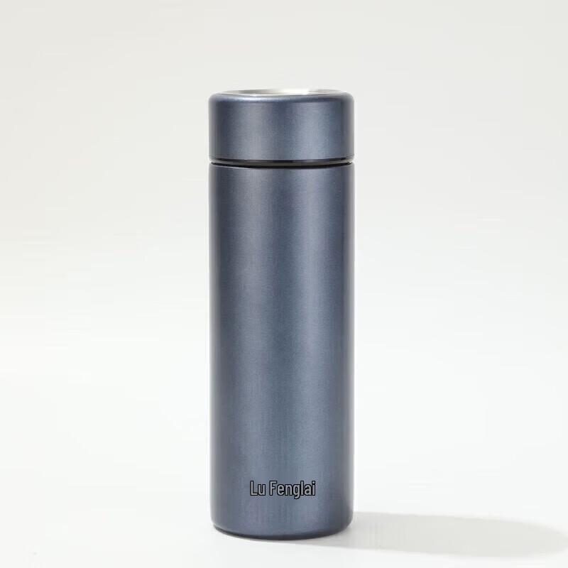 Business Gift Set: Vacuum Insulated Mug & Automatic Umbrella