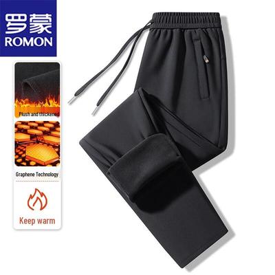 Men's Autumn/Winter Plush Straight-Leg Pants