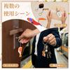 PVC Keychain Set Roe Sushi Design Perfect for [Festov] Food-themed Sushi-shaped (6 types) · Salmon/Eel/Tuna/Shrimp/Fish ·