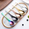 Zhi Shi Stainless Steel Gold Soup Spoon Set