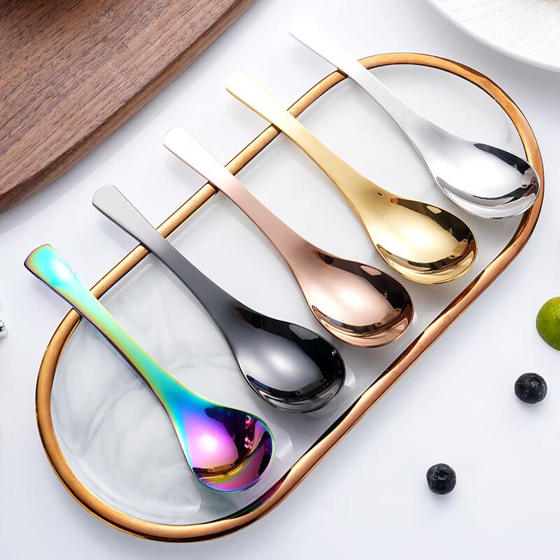 Zhi Shi Stainless Steel Gold Soup Spoon Set