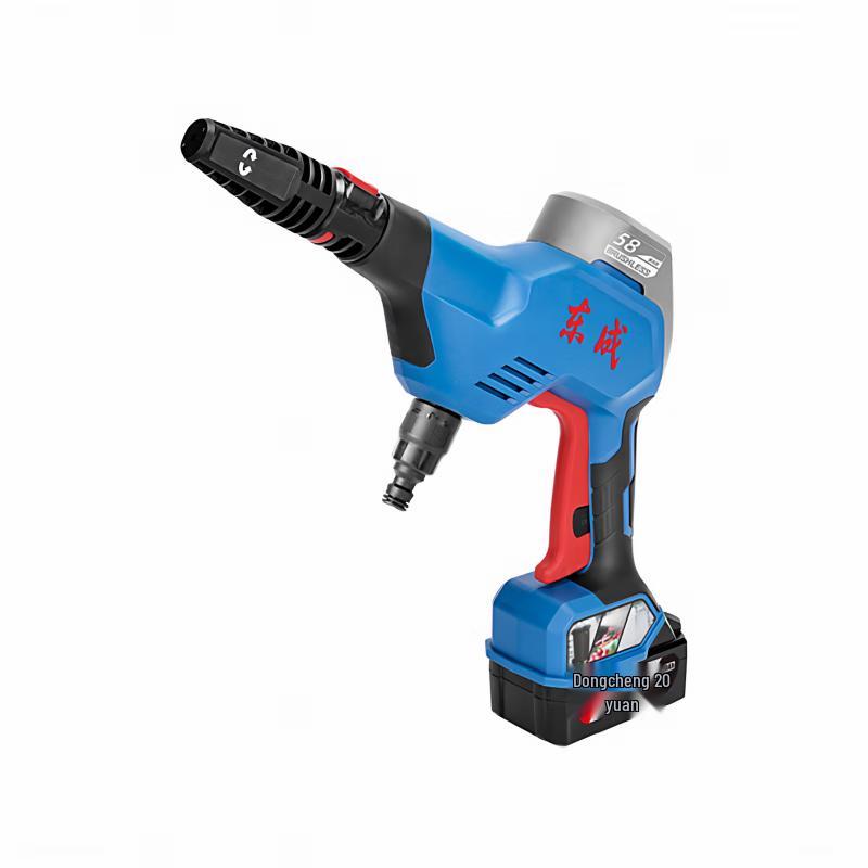 Dongcheng Cordless High-Pressure Car Washer CN plug (adapter included)