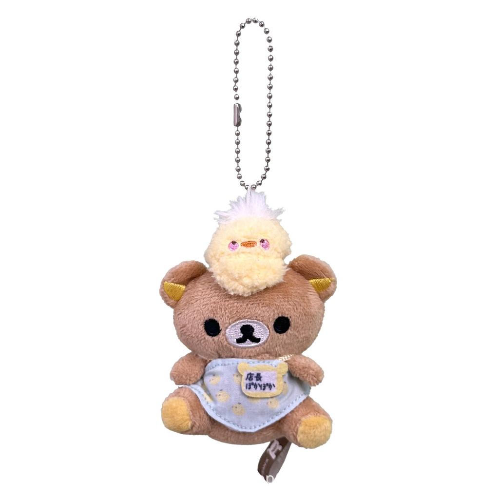 Niedlicher Mini Einfacher Bär Ladenmanager Limitierte Serie Beliebter Bär Plüschtier Mädchen Herz Anhänger Geschenk