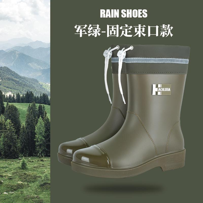 New medium tube rain shoes women's fashion outer wear waterproof shoes non-slip thick-soled wear-resistant water boots adult work rubber shoes