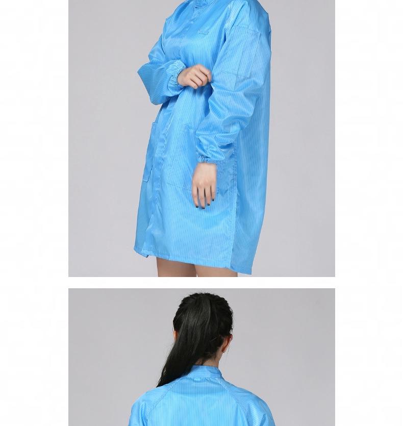 Unisex Anti-Static Cleanroom Smock with Zipper & Stand-Up Collar - Blue/White Work Suit