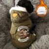 Kombinezon dla psa Ciepłe zimowe ubranka dla małych psów Chihuahua Kurtka Yorkie Kostiumy Shih Tzu Płaszcz Pudel Stylizacje